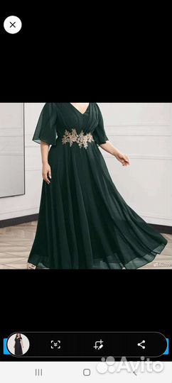 Вечернее платье в пол 50 52 размеров