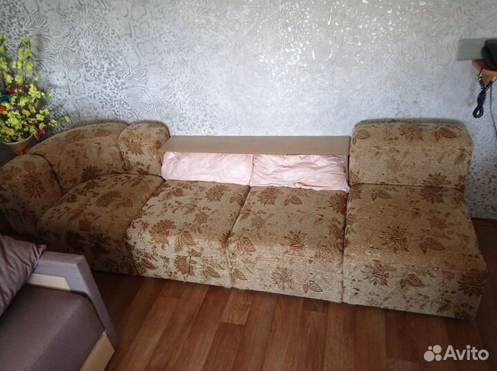 Диван