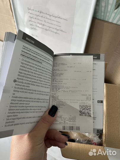 Фен щетка remington