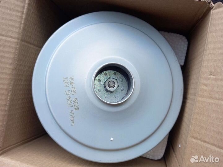 Мотор для пылесоса