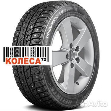 Delinte Winter WD52 225/40 R18