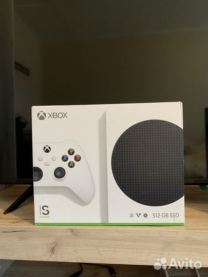 Xbox Series S