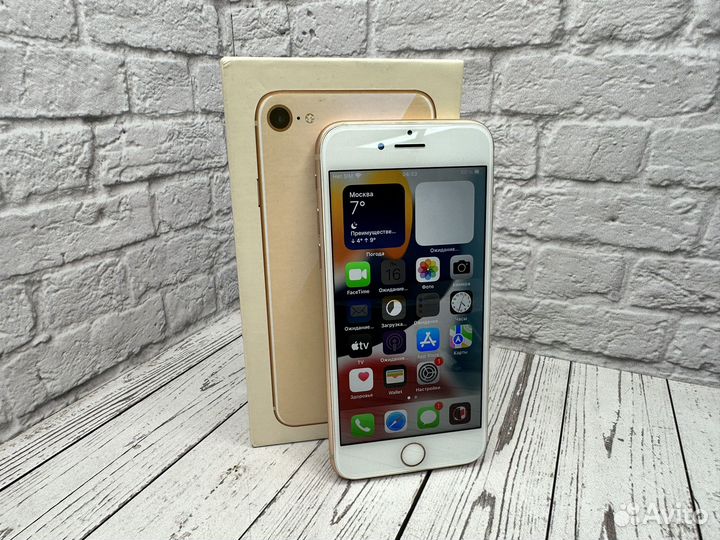 iPhone 8, 64 ГБ