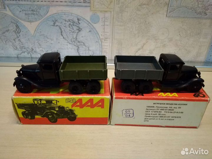 Модели автомобилей 1 43 СССР