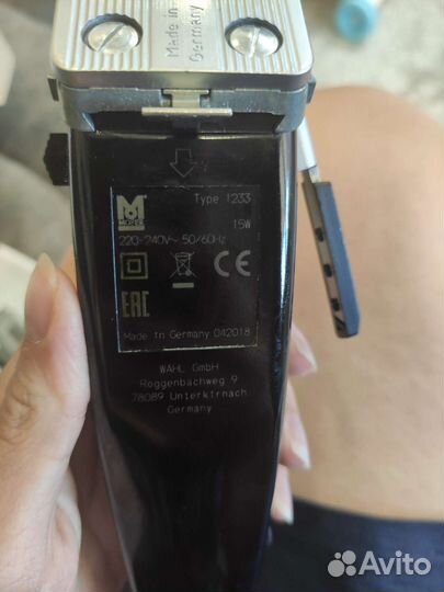 Машинка для стрижки животных moser