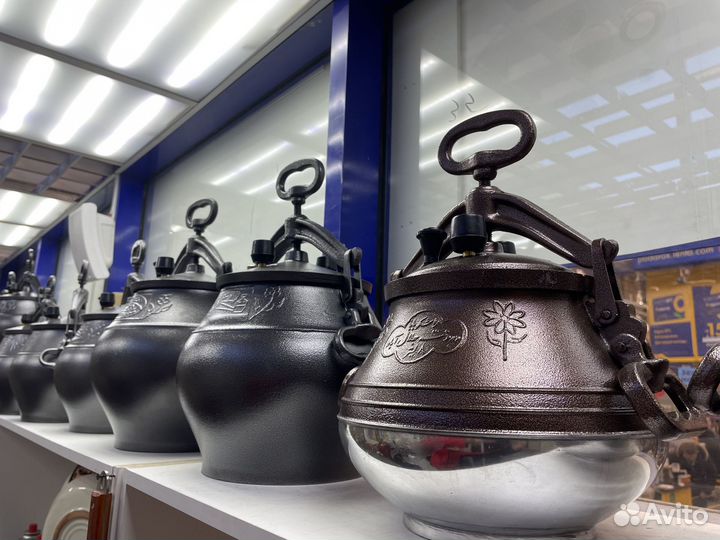 Афганский казан двухцветный 8 литров