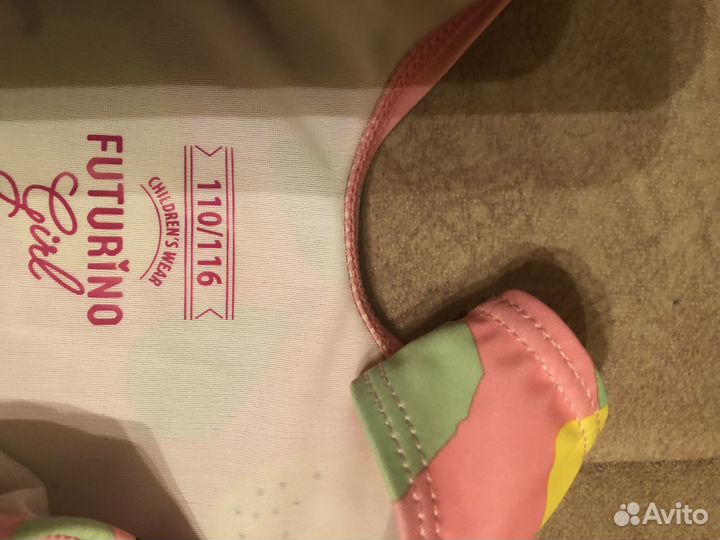 Купальник женский слитный рост 110-116