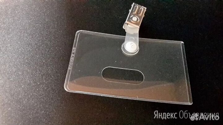 Новые бейджи durable -упаковка 25 шт