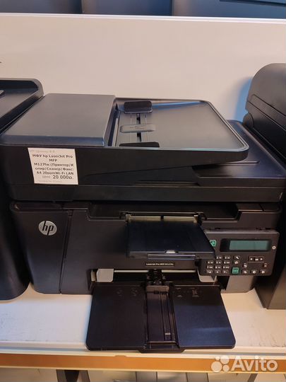 Мфу HP LaserJet Pro M127fw