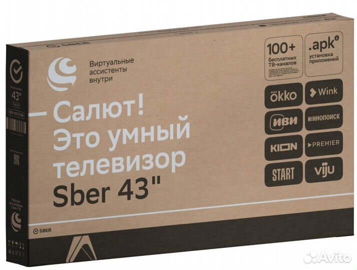 Новый телевизор Sber SDX-43F2120B,43