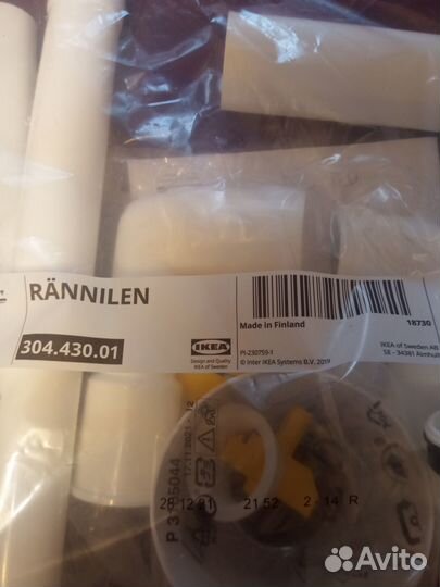 Продаю икеа шкаф+раковина+сифон