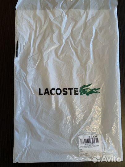 Свитшот мужской Lacoste