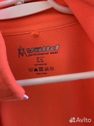 Спортивная кофта 158 размер