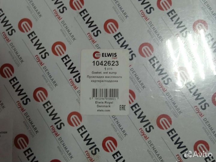 Прокладка поддона Опель vectra а.b astra, 1.8. 2.0