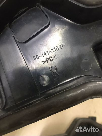 Крышка (заглушка) фонаря Audi A6 C5