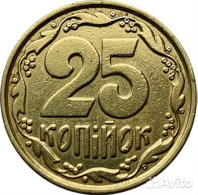 Монета Украина