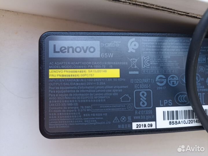 Блок питания lenovo 65w оригинал