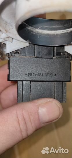 Кнопка корректора фар для Audi A6 C5