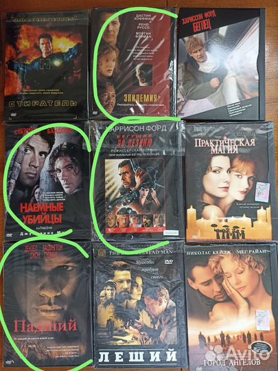 DVD двд диски, фильмы зарубежные, отечественные N3
