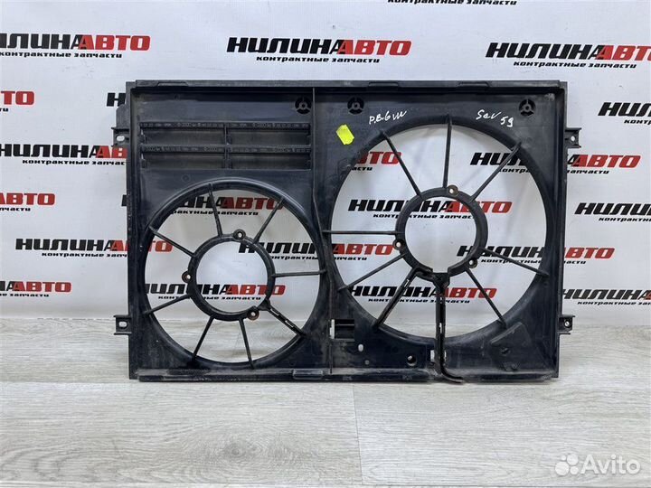 Диффузор вентилятора радиатора Volkswagen Passat