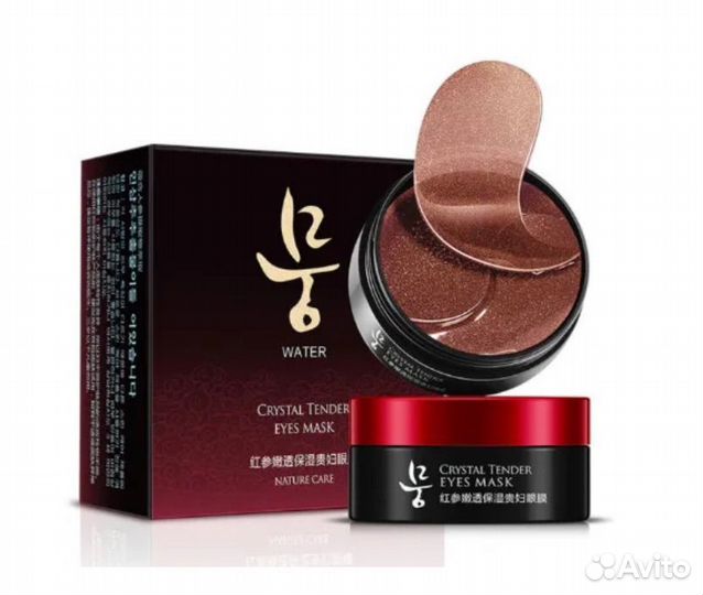 Гидрогелиевые патчи Crystal Tender Eyes Mask