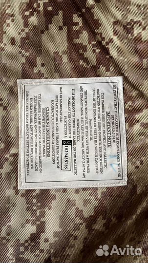 Бронежилет