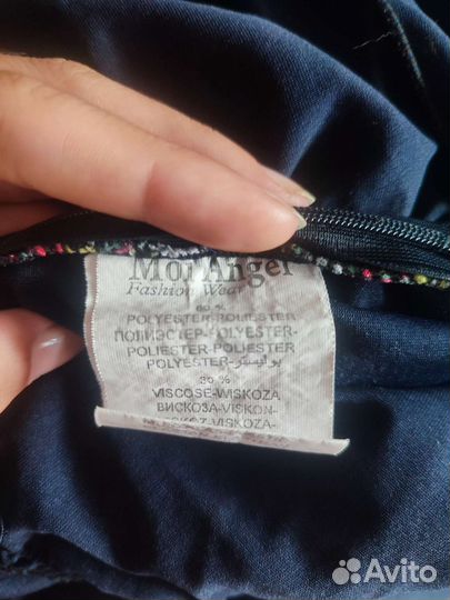 Платье летнее