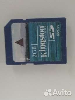 Навигатор Garmin