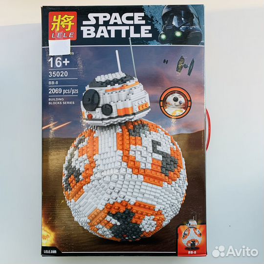 Конструктор. Star Wars 35020 (2069дет) Дроид BB-8
