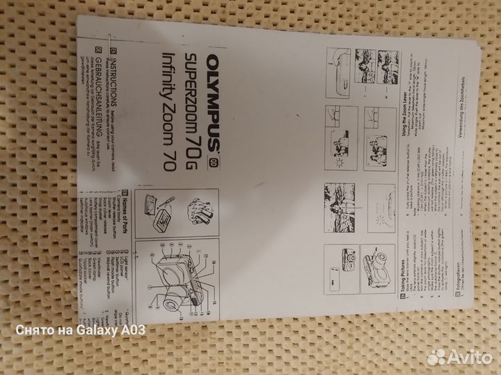 Фотоаппарат olimpus superzoom 70G