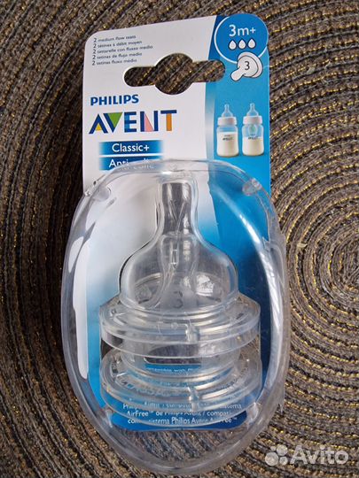 Соски бутылочные Avent Anti-colic