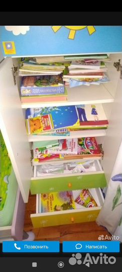 Манеж кровать