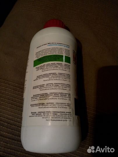 Препарат 30+ промывка сада