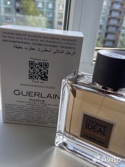 Тестер Guerlain L’Homme Ideal EDP