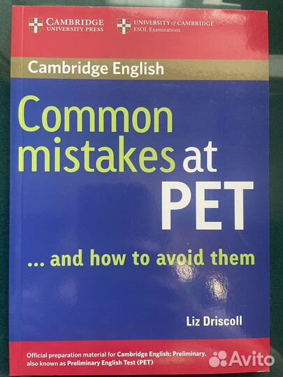Common mistakes AT PET, KET