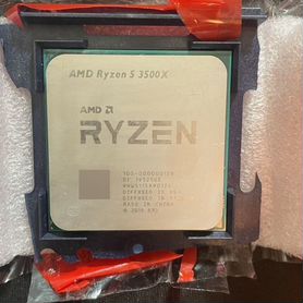 Amd ryzen 5 3500x