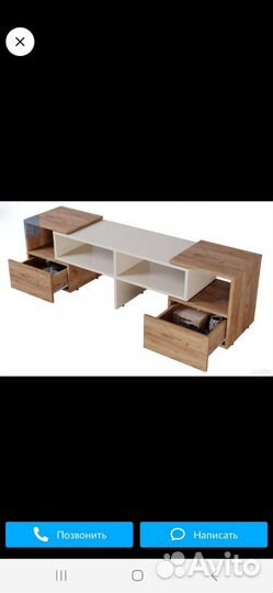 Тумба под телевизор