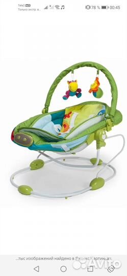 Детские шезлонги бу