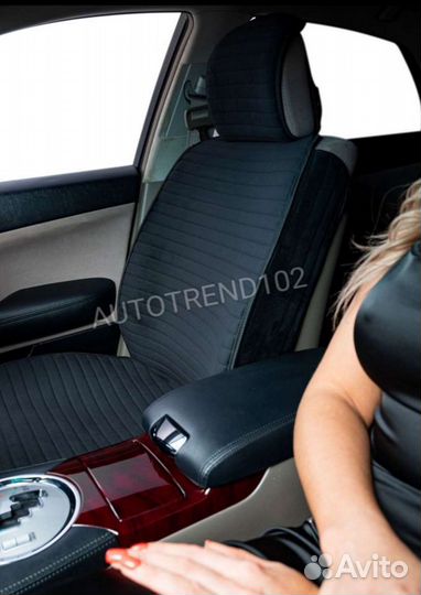 Накидки на сиденья