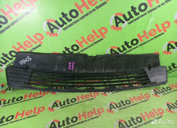 Решетка бамперная toyota aqua NHP10