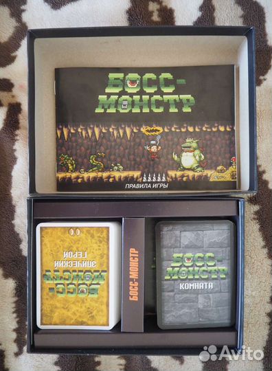 Игра Босс-монстр