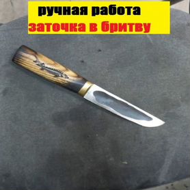 Нож