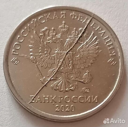 Монетный брак