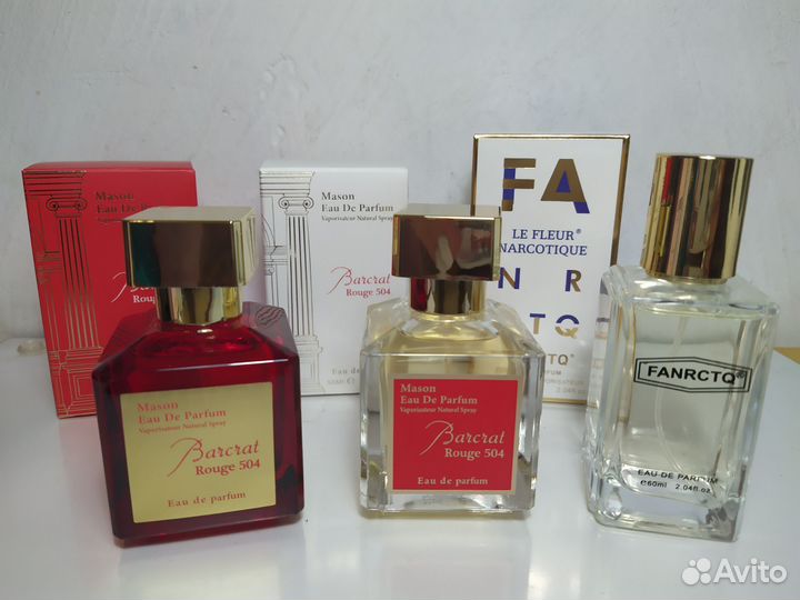 Набор 3шт духи парфюмерия