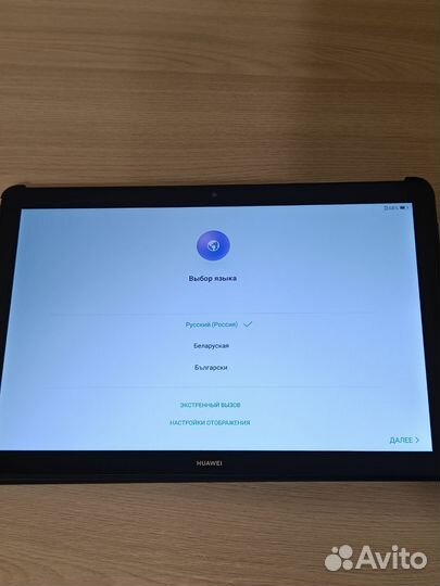 Huawei MediaPad T5 2 гб + 16 гб