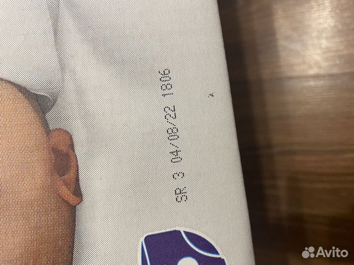 Подгузники huggies elite soft 3