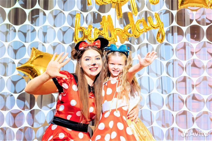 Аниматоры на праздник