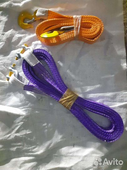 Трос Буксировочный