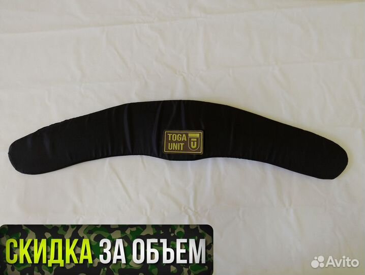 Баллистика в пояс боевой Gear Craft