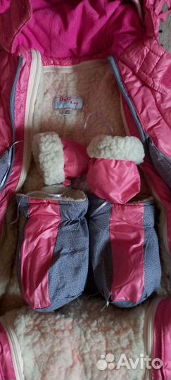 Комбинезон